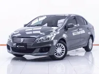 1D835 SUZUKI CIAZ 1.2 GL AT 2017