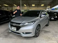 Honda HR-V 1.8 VTEC EL ปี 2016 สีเทา Auto FullOption 
