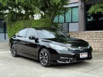2017 HONDA ACCORD HYBRID TECH รถสภาพสวย วิ่งเพียง 80,000 กม เข้าศูนย์ทุกระยะ ไม่เคยมีอุบัติเหตุครับ