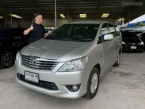 Toyota Innova 2.0 G VVTi ปี 2011 สีบรอนซ์ Auto FullOption 