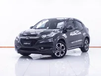1D823 HONDA HR-V 1.8 EL SUNROOF AT 2017