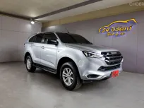 2021 ISUZU MU-X 1.9 ACTIVE AT