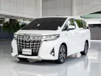 2020 Toyota ALPHARD 2.5 HYBRID E-Four รถตู้/MPV เจ้าของขายเอง