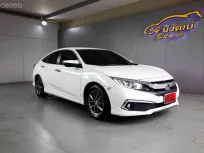 2020 HONDA CIVIC FC 1.8 EL MINOR CHANGE CVT