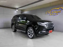 2020 ISUZU MU-X 3.0 ULTIMATE AT