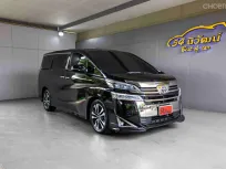 2019 TOYOTA VELLFIRE AH30 2.5 AT