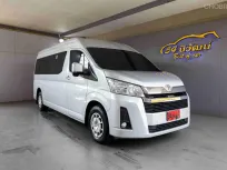 2020 TOYOTA COMMUTER 2.8 GL AT