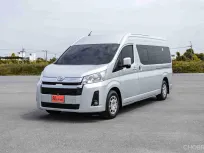 2020 TOYOTA COMMUTER 2.8 GL MT