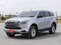 2020 ISUZU MU-X 1.9 ACTIVE AT