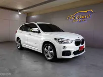 2019 BMW BMW X1 F48 SDRIVE20D M SPORT 2.0 TWINPOWER TURBO 8AT