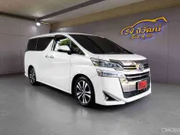2019 TOYOTA VELLFIRE 2.5 AH30 MINOR CHNAGE CVT