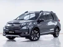 5B965 HONDA BR-V 1.5 SV AT 2019