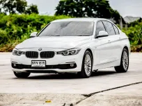 2016 BMW 3 Series 2.0 320i รถเก๋ง 4 ประตู 