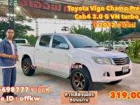 Toyota Vigo Champ Cab4 Prerunner 3.0 G AT ปี 2012 เกียร์อัตโนมัติสุดคุ้ม