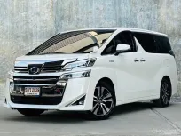 2020 Toyota VELLFIRE 2.5 Hybrid G Edition รถตู้/MPV รถสภาพดี มีประกัน 