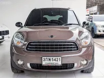 MINI COOPER D COUNTRYMAN LOOK2