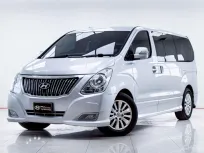 5B957 HYUNDAI GRAND STAREX 2.5 VIP AT 2012