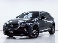 5C004 MAZDA CX-3 2.0 S AT 2017