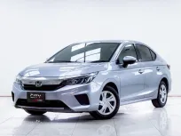 5B970 HONDA CITY 1.0 S 4Dr AT 2021