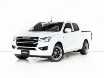 3B017 ISUZU D-MAX 1.9 S 4DR  AT 2022