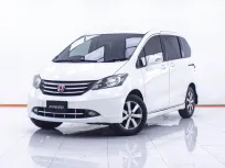 1D833 HONDA FREED 1.5 SE AT 2012