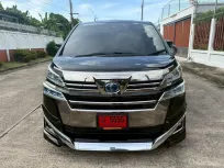 2021 Toyota VELLFIRE 2.5 รถตู้/MPV รถบ้านมือเดียว ไมล์น้อย 60,000 km  แต่งสวย 