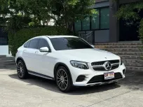 2020 BENZ GLC 250 COUPE รถมือเดียวออกป้ายแดง รถวิ่งน้อย เข้าศูนย์ทุกระยะ รถไม่เคยมีอุบัติเหตุครับ