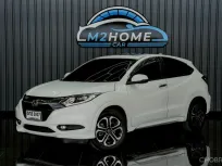 HONDA HR-V 1.8 EL AT  ปี 2016 สีขาว