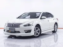 1D719 NISSAN TEANA 2.0 XL AT 2014