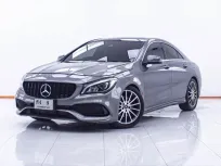 1D884 BENZ CLA-CLASS CLA250 2.0 AMG DYNAMIC AT 2019