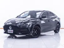 1D713 MG 5 1.5 D AT 2022