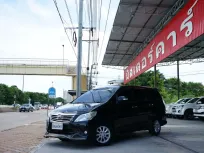 2012 TOYOTA INNOVA 2.0 V *ฟรีดาวน์ *อนุมัติเร็ว