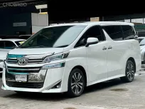 2019 Toyota VELLFIRE 2.5 รถตู้/MPV ออกรถ 0 บาท