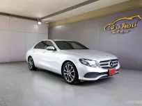 2018 MERCEDES BENZ E350e W213 2.0 Plug-in HYBRID AVANTGARDE 9G-TRONIC