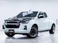 5B946 ISUZU D-MAX 1.9 Ddi L DA HI-LANDER SPACECAB MT 2020