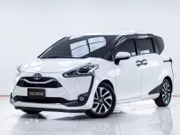5C032 TOYOTA SIENTA 1.5 V AT 2020