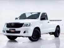 5B991 TOYOTA HILUX VIGO 2.7 J STANDARD CAB MT 2012