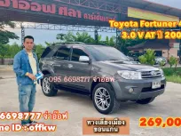 ขายรถ Toyota Fortuner 4WD 3.0 V AT ปี 2005 สภาพดี ราคาถูก