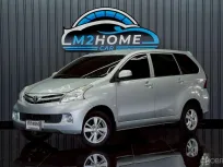 TOYOTA AVANZA 1.5 G AT ปี 2011 จด 2012 สีเทา