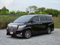 TOYOTA ALPHARD 2.5 G (VIP 7 Seats) ปี 2016 รถตู้ VIP สุดหรู ดูแลอย่างดี ประวัติเซอร์วิสศูนย์ครบ