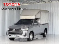 รถมือเดียว พร้อมใช้งาน Toyota Hilux Revo 2.4 รถกระบะ รถสภาพดี มีประกัน