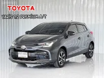 รถบ้าน มือเดียว Toyota YARIS 1.2 Premium รถเก๋ง 5 ประตู ดาวน์ 0%