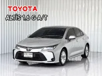 รถมือเดียว Toyota COROLLA 1.6G รถเก๋ง 4 ประตู ออกรถฟรีดาวน์