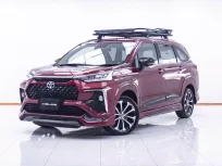 1D920 TOYOTA VELOZ 1.5 PREMIUM AT 2022