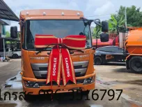 ไกรสร 091-7838676. รถโดยสารสองแถว Hino 500 Dominator 