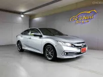 2021 HONDA CIVIC FC 1.8 EL MINOR CHANGE CVT