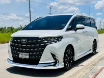 2024 Toyota ALPHARD 2.5 HEV Executive Lounge รถตู้/MPV รถสภาพดี มีประกัน ไมล์น้อย 