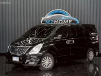 HYUNDAI H-1 2.5 DELUXE AT ปี 2016 สีดำ