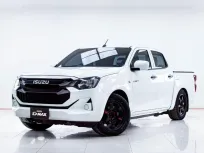 5B983 ISUZU D-MAX 1.9 Ddi S CAB4 MT 2024