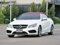 Mercedes-Benz E-Class E200 CGI 2015 รถหรูพร้อมใช้งาน สภาพนางฟ้า 